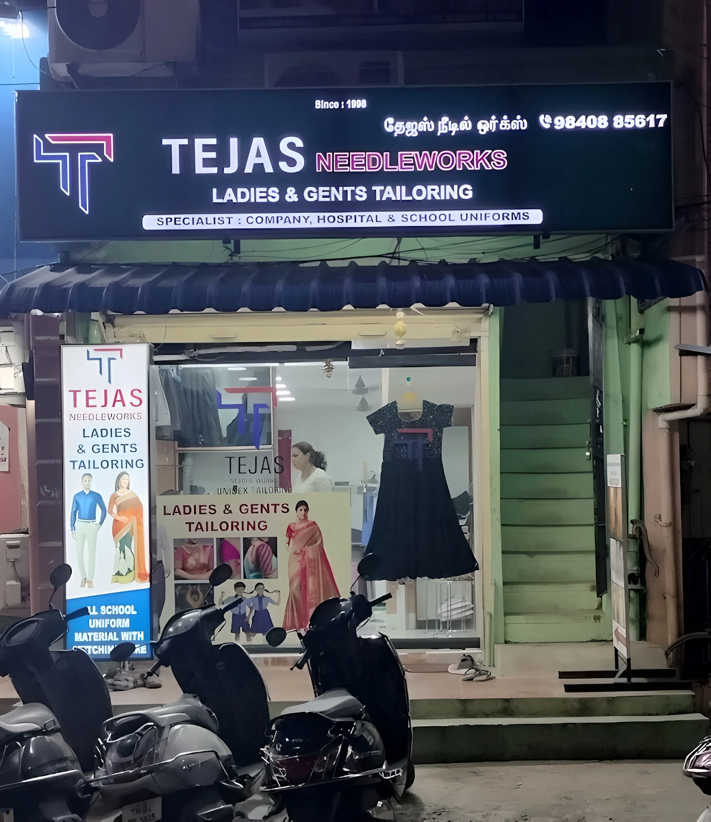 store_image
